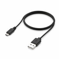 充電ケーブル